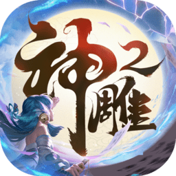 阿尔贝托：小因扎吉仍被低估，若离开国米他只可能执教同级别豪门