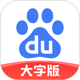C罗出局！亚冠
