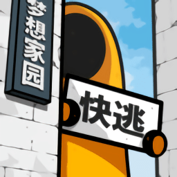 如果中美双方关税都不取消的话，就意味正式贸易脱钩了