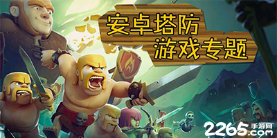 惨啊！皇马最后5轮主力后卫可能全伤，卡马文加同样伤停