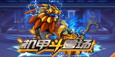 本